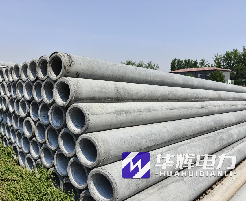 历下12米水泥电线杆