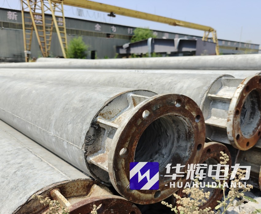 历下18米水泥电线杆